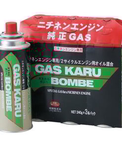 ガスカル専用ボンベ3本パック　3Pﾊﾟｯｸ