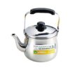 エルマース　ステンレス製広口ケットル　1.5L　H-1992