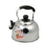レジョイプラス　ステンレス製笛吹きケットル　1.6L　HB-7348
