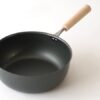 鉄製調理器具　マルチパン　23cm　KS-3040