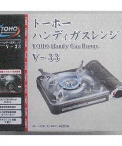332x275x100mm カセットコンロ　EA913CD-11B