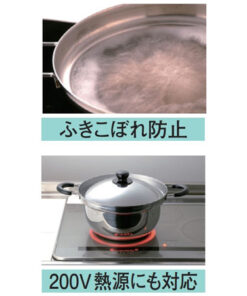 くるめん亭 ふきこぼれにくい両手鍋 7.8L 26cm　SJ1369(26cm)