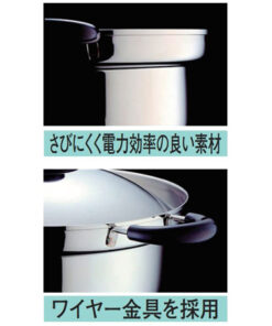 くるめん亭 ふきこぼれにくい両手鍋 7.8L 26cm　SJ1369(26cm)