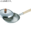 クラデックス ロイヤルシリーズ ロイヤル目玉焼（横柄）　HSD-160(ﾌﾀ無)