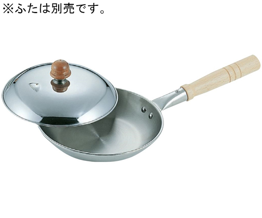 クラデックス ロイヤルシリーズ ロイヤル目玉焼（横柄）　HSD-160(ﾌﾀ無)