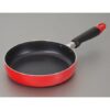 マイニッチ IH対応フライパン 20cm　RB-2976